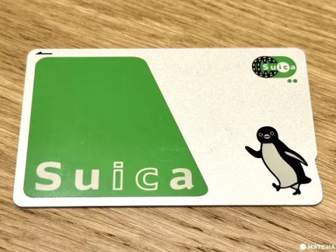 Physical Cards