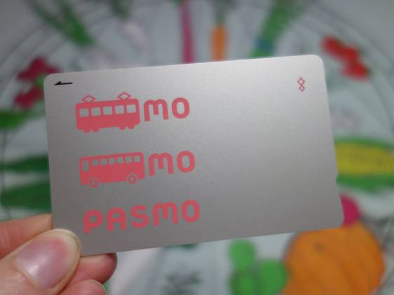 Electronic Money Functionality