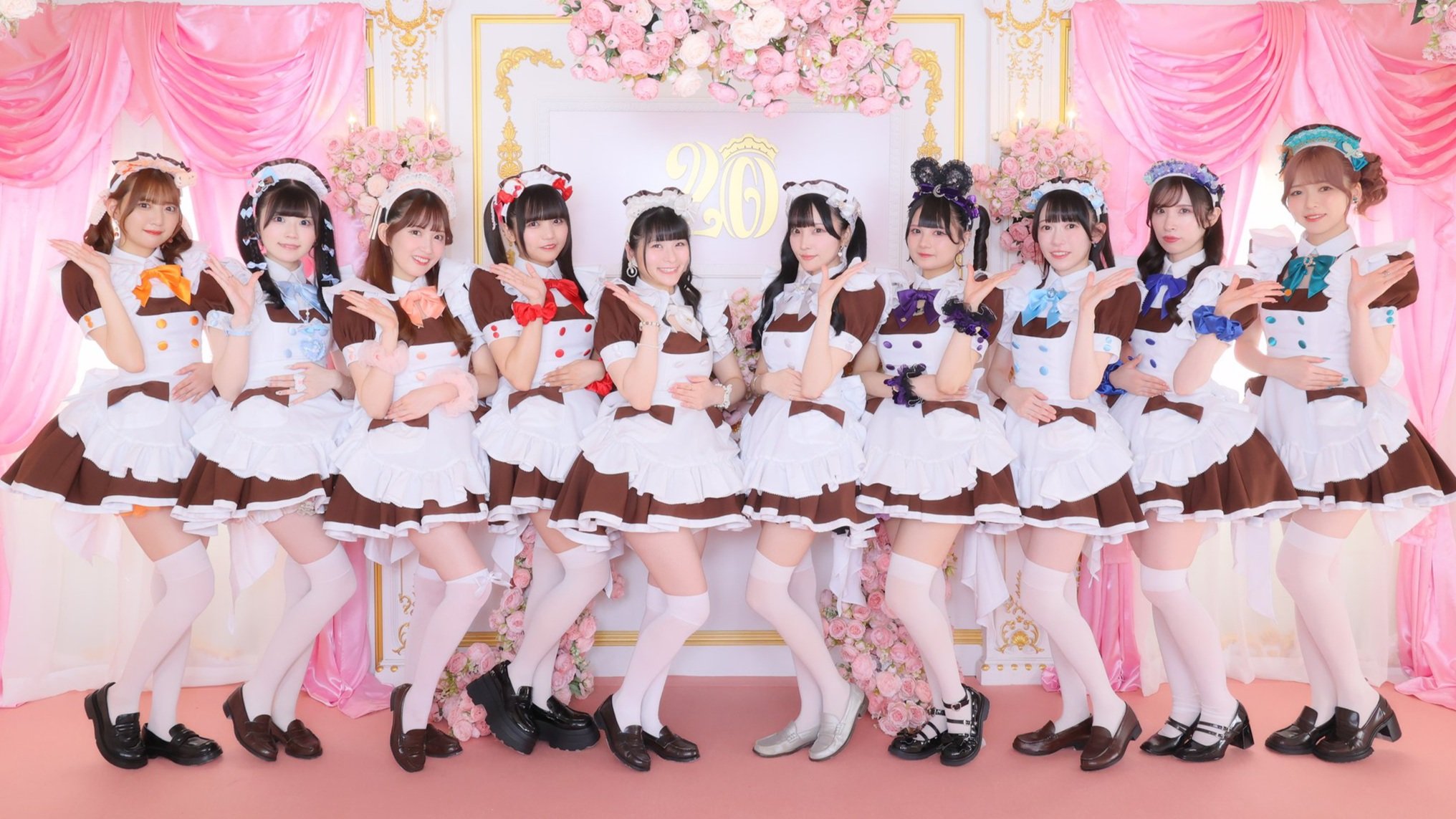 Maid Cafe