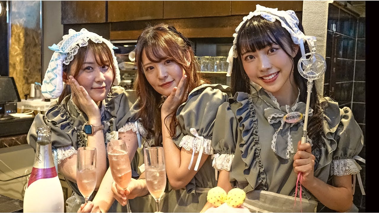 Girls Bar