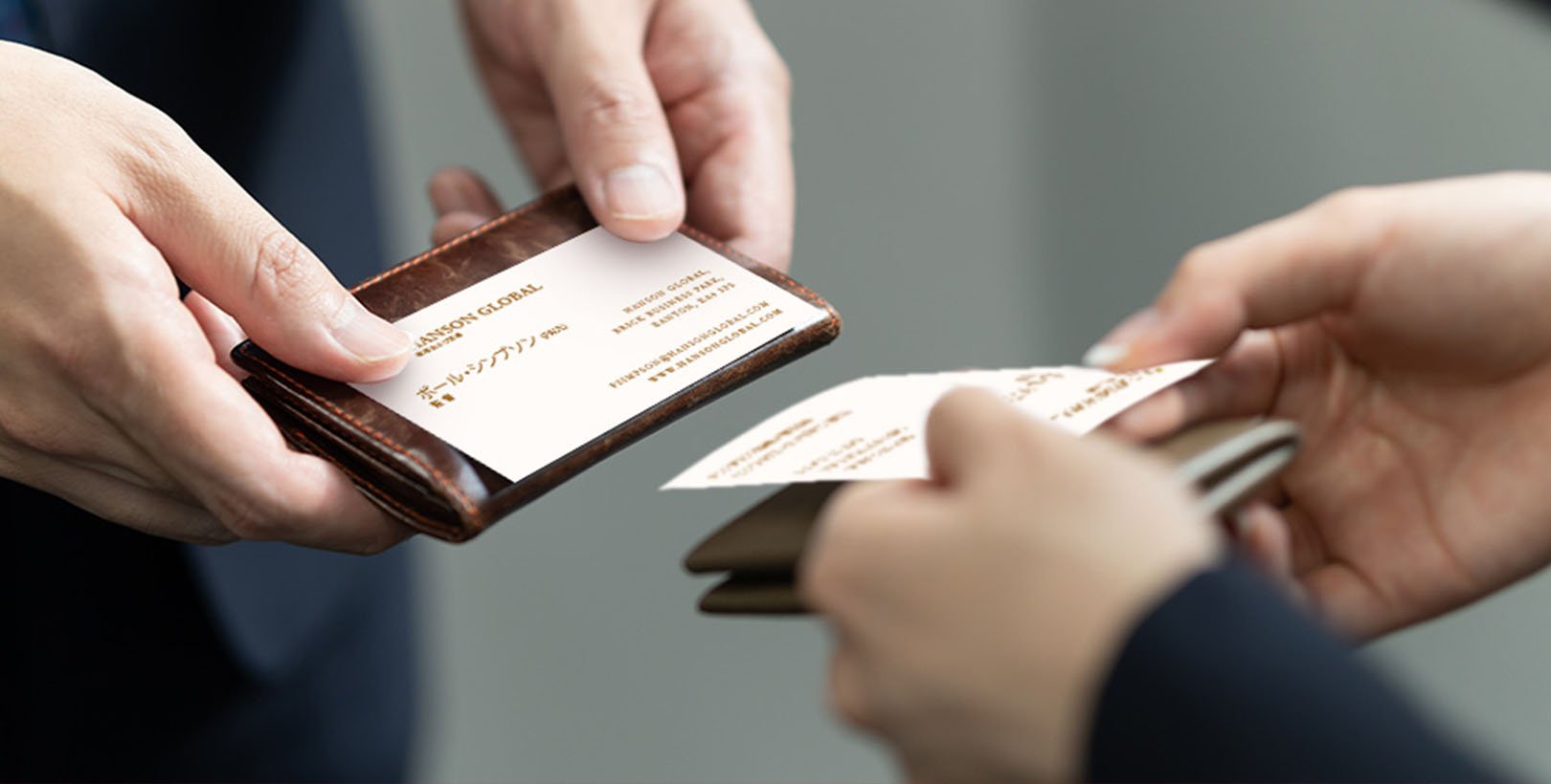 Japanese business card exchange ceremony